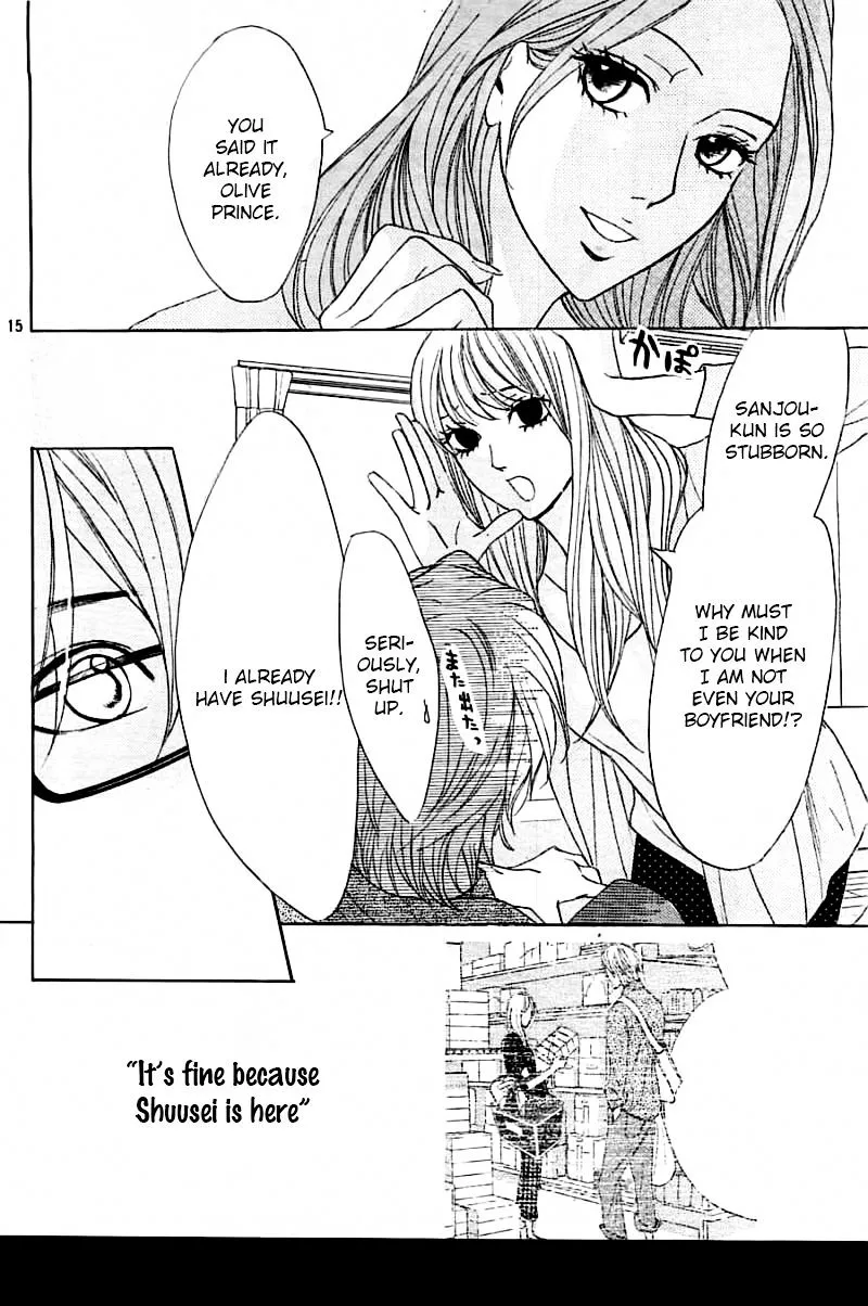 Read L-DK chapter 55 image 15 on Lezhin