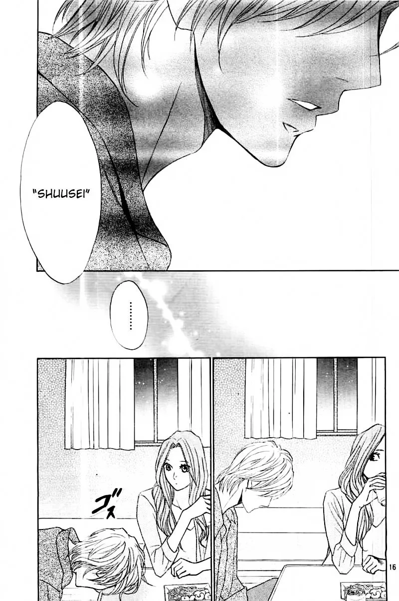Read L-DK chapter 55 image 16 on Lezhin