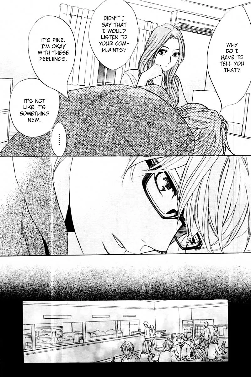 Read L-DK chapter 55 image 18 on Lezhin