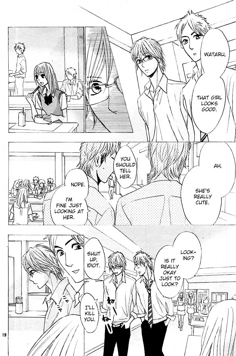 Read L-DK chapter 55 image 19 on Lezhin