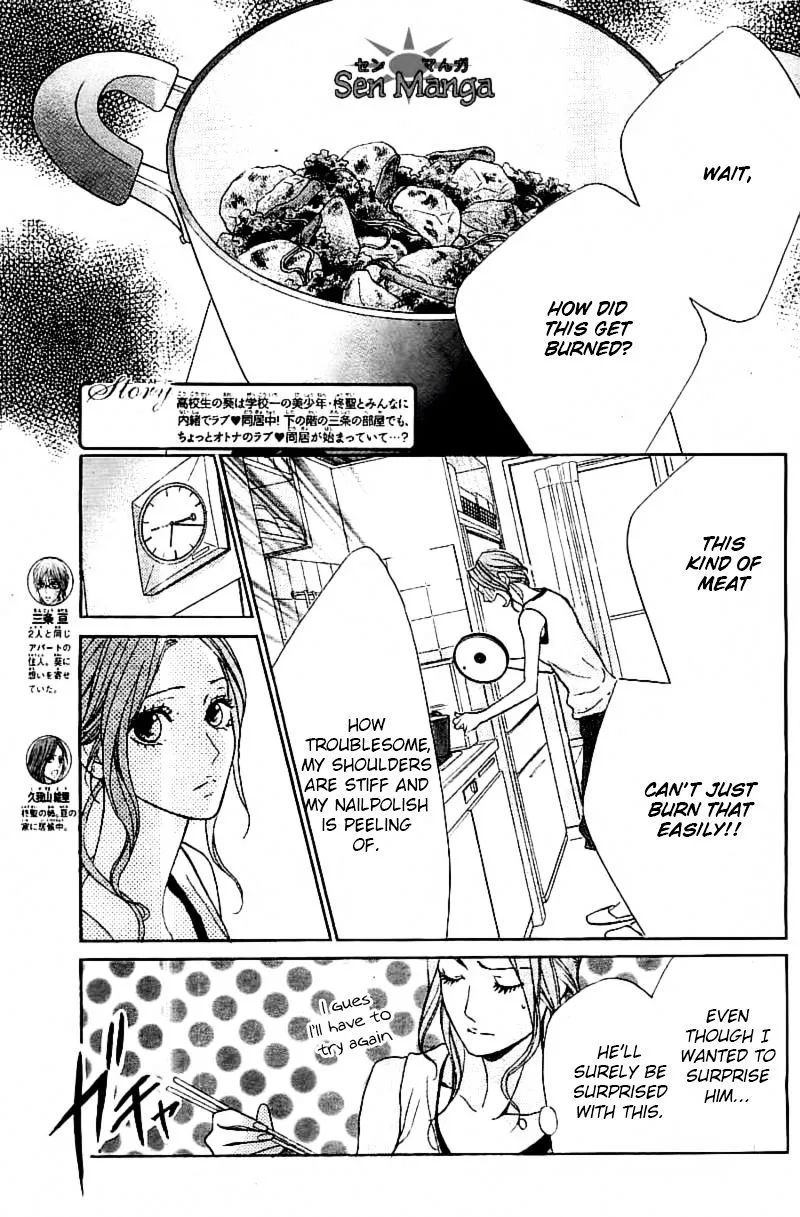 Read L-DK chapter 55 image 2 on Lezhin