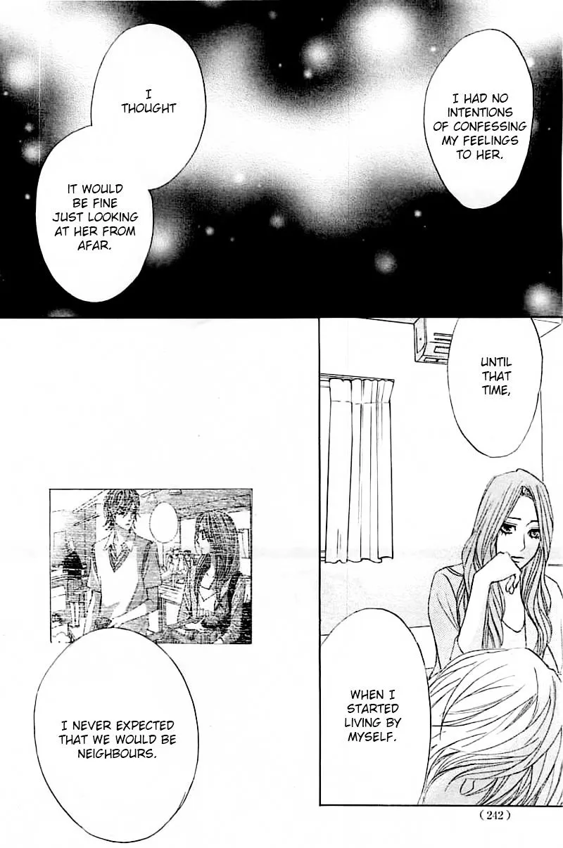 Read L-DK chapter 55 image 21 on Lezhin