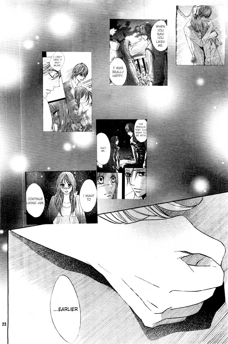Read L-DK chapter 55 image 23 on Lezhin