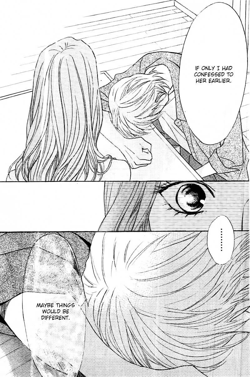 Read L-DK chapter 55 image 24 on Lezhin