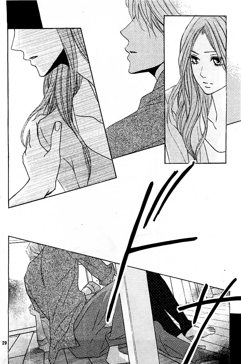 Read L-DK chapter 55 image 29 on Lezhin