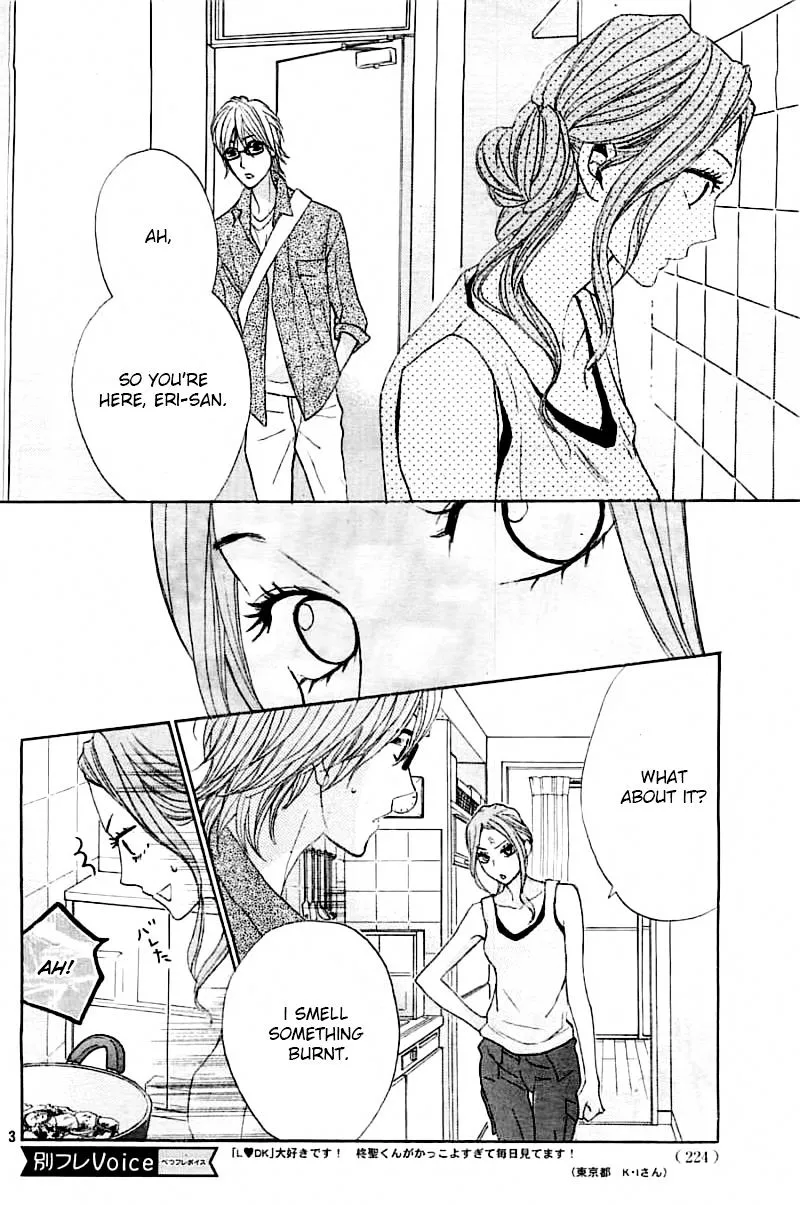 Read L-DK chapter 55 image 3 on Lezhin