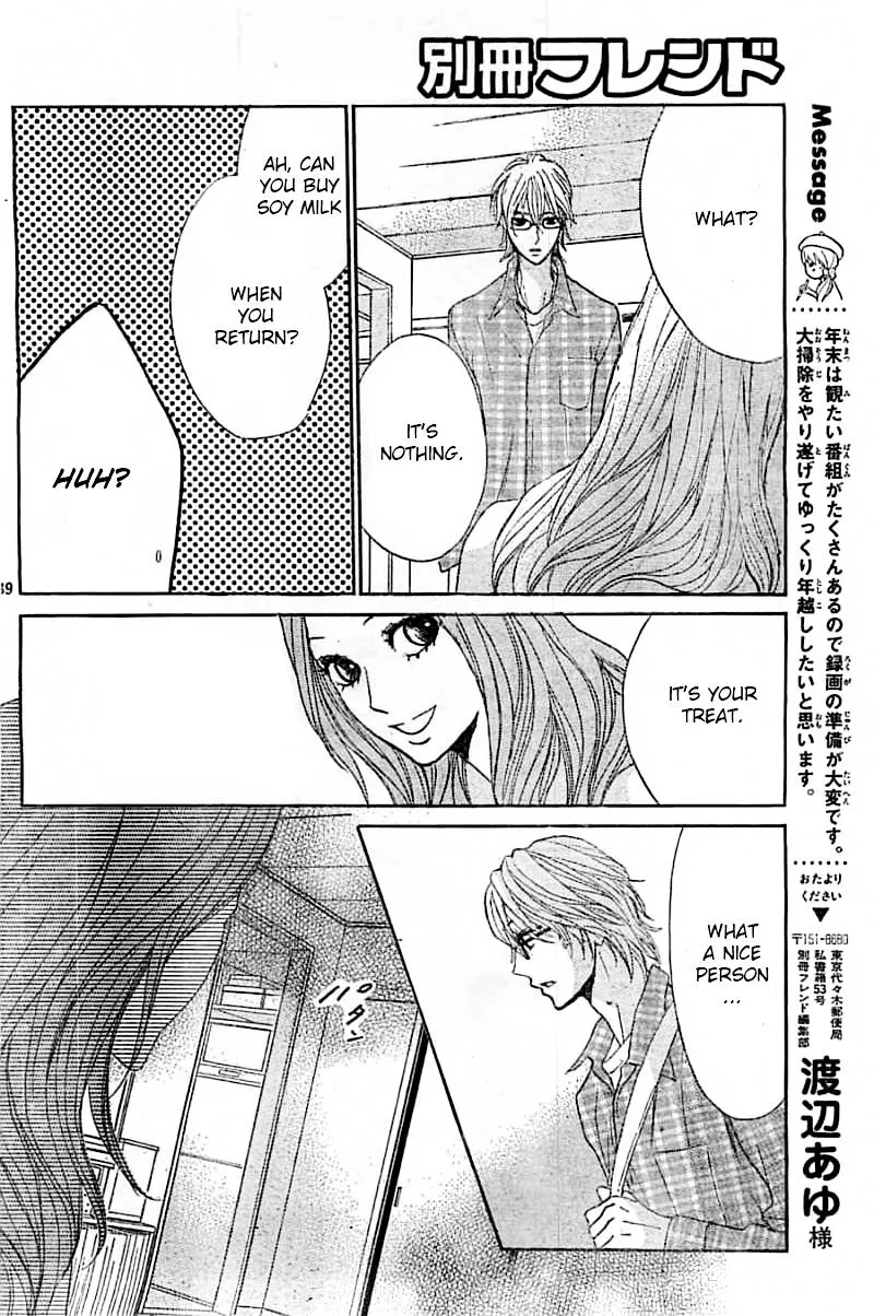 Read L-DK chapter 55 image 39 on Lezhin