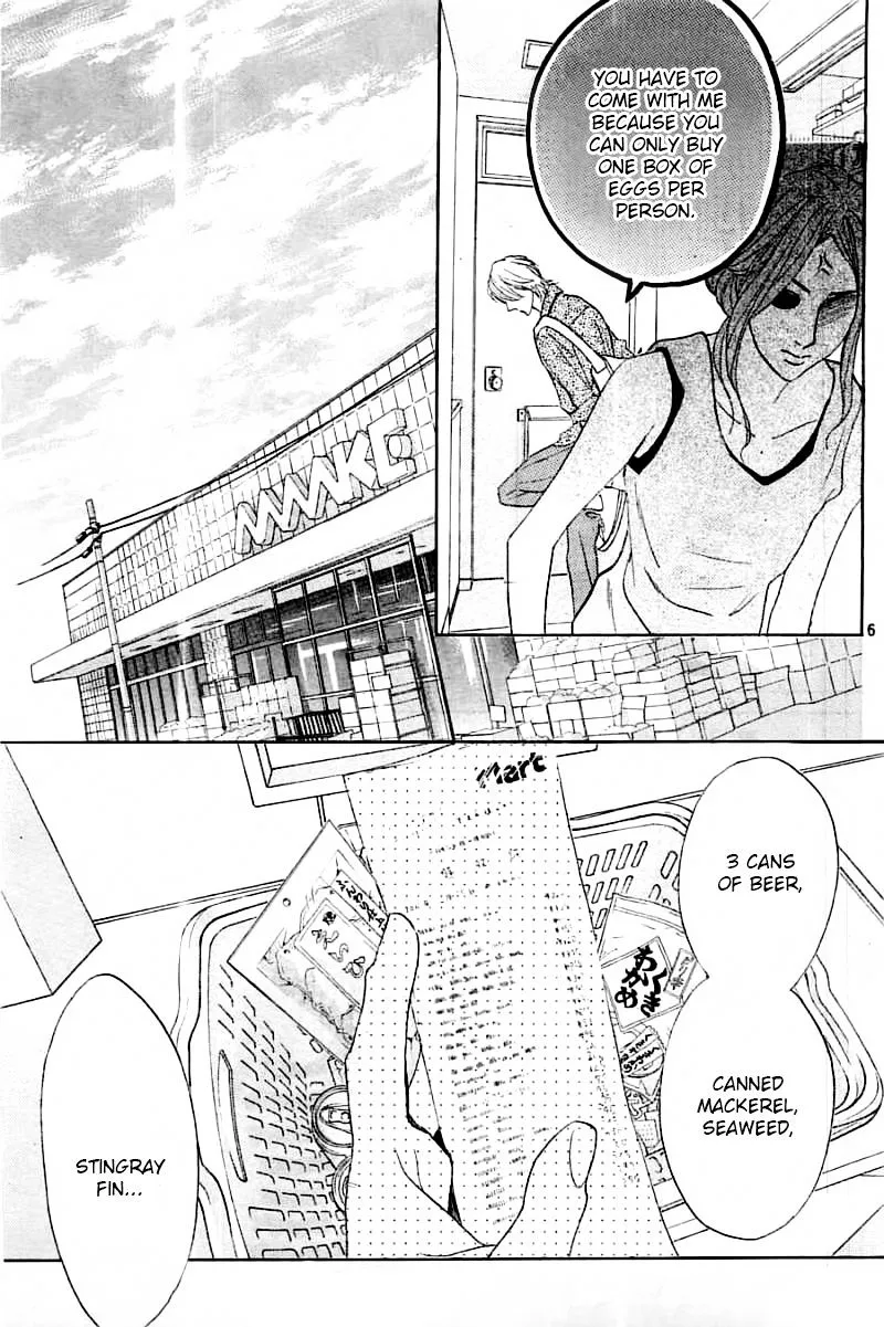 Read L-DK chapter 55 image 6 on Lezhin