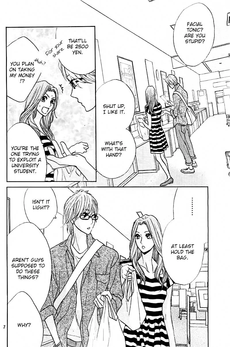 Read L-DK chapter 55 image 7 on Lezhin