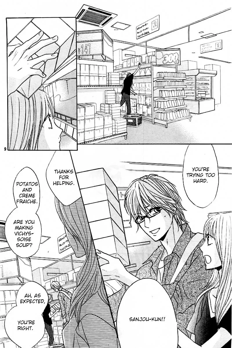 Read L-DK chapter 55 image 9 on Lezhin