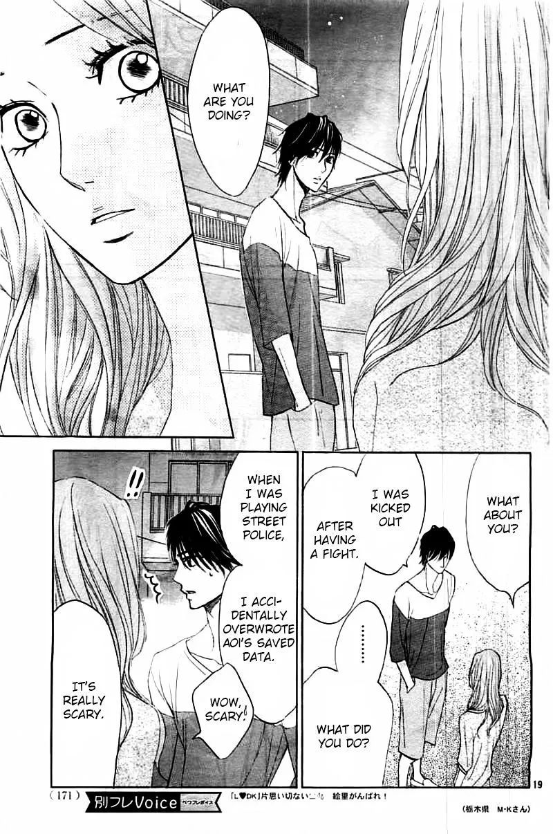 L-DK Chapter 56 page 20 - 