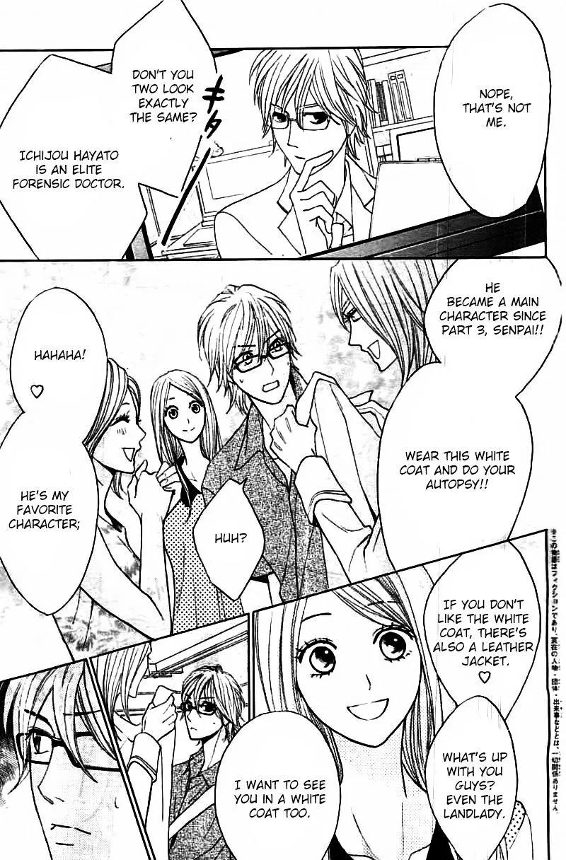 L-DK Chapter 56 page 4 - 