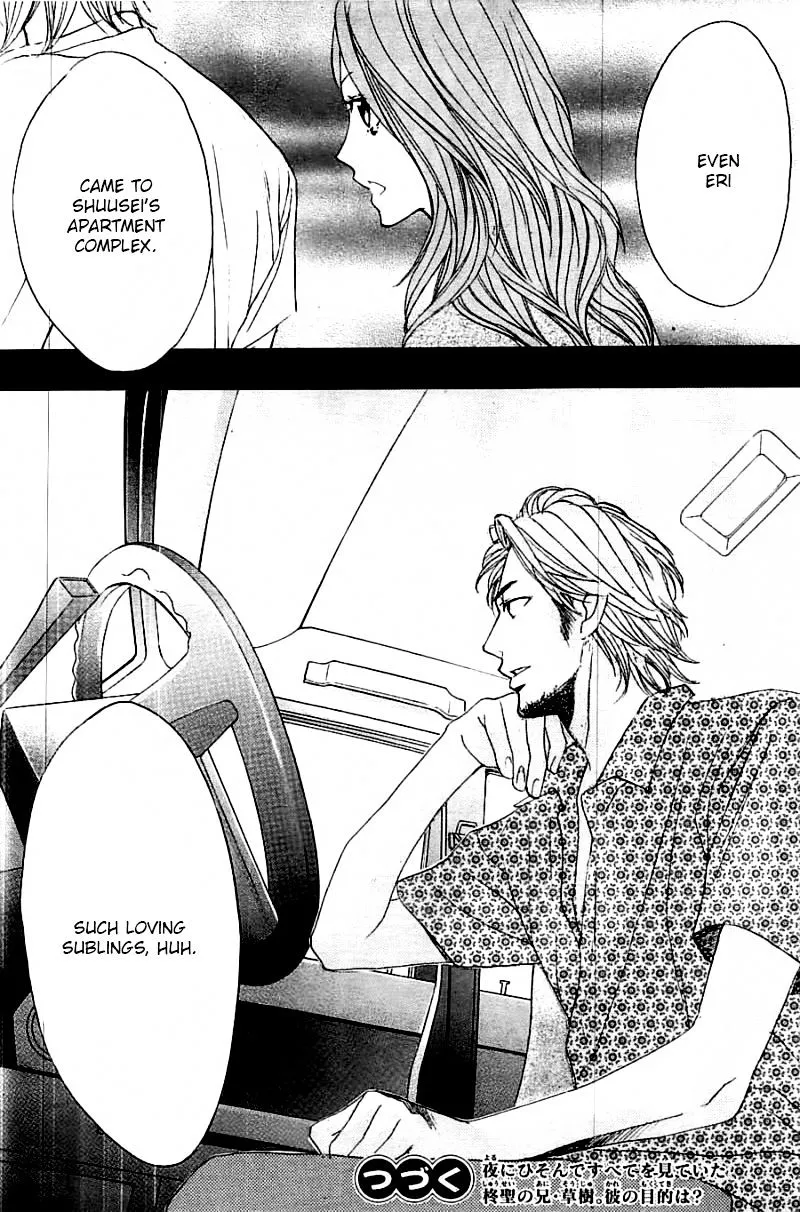 L-DK Chapter 56 page 41 - 