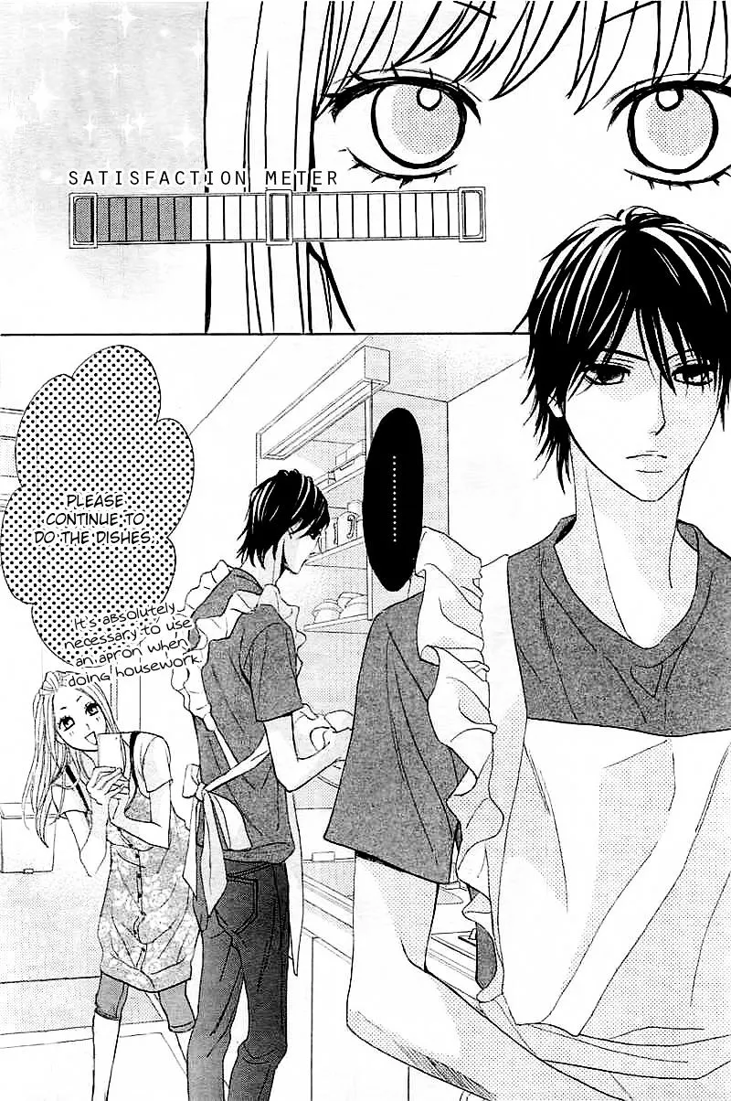 L-DK Chapter 57 page 14 - 