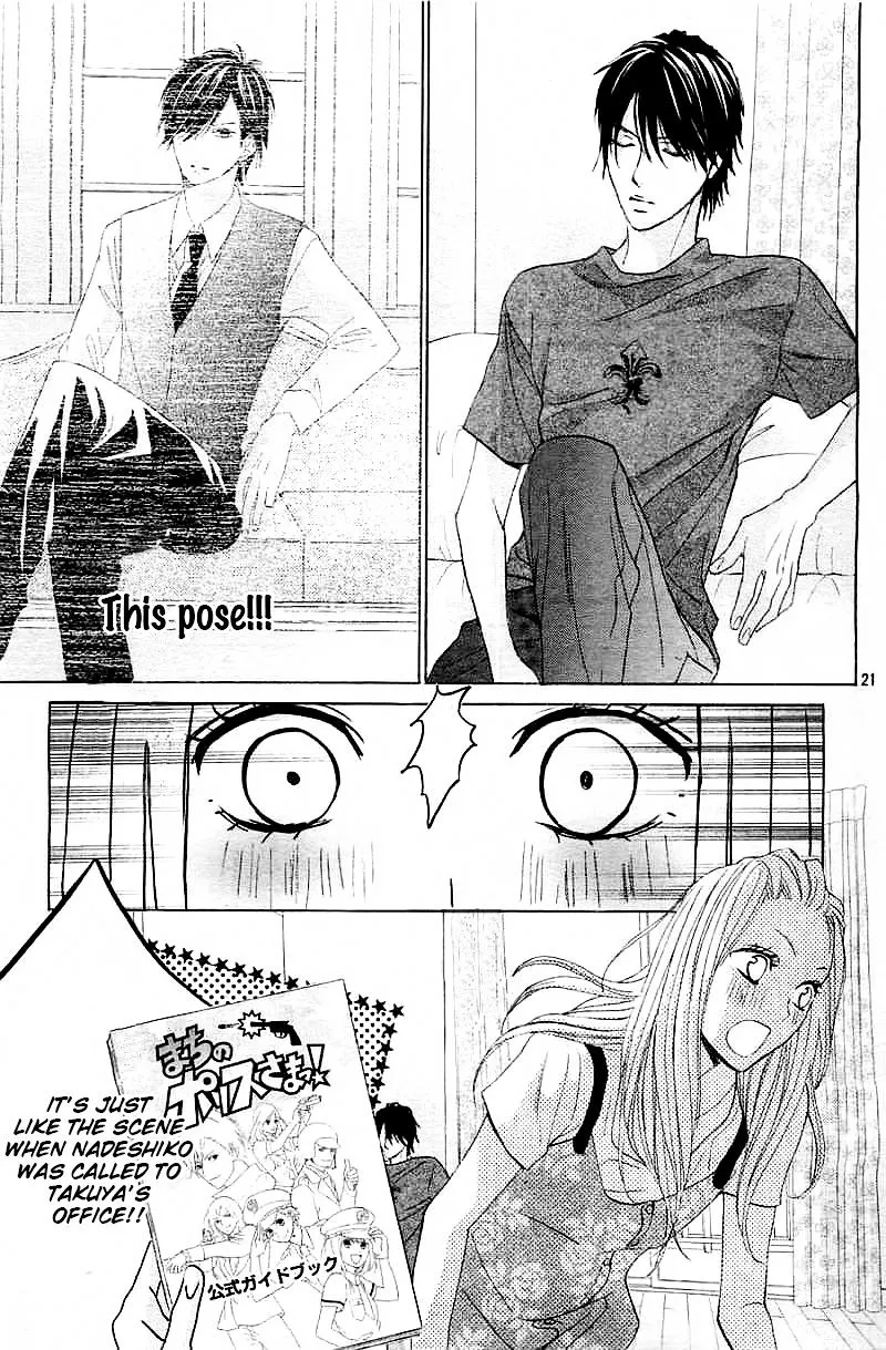 L-DK Chapter 57 page 21 - 