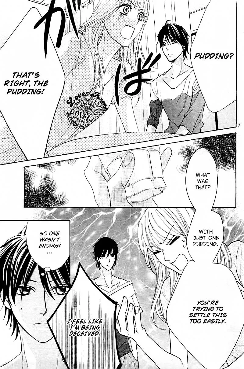 L-DK Chapter 57 page 7 - 
