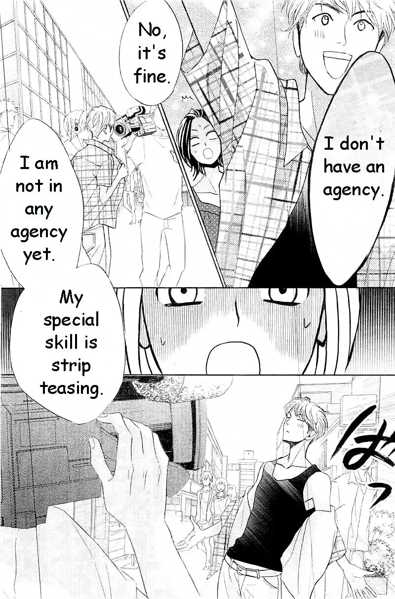 Read L-DK chapter 58 image 19 on Lezhin