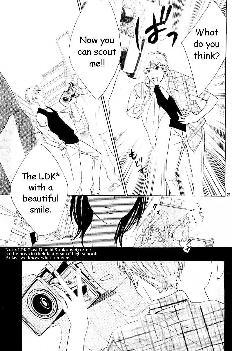 Read L-DK chapter 58 image 20 on Lezhin