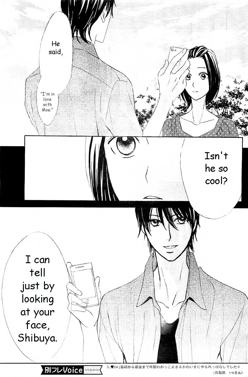 Read L-DK chapter 58 image 27 on Lezhin