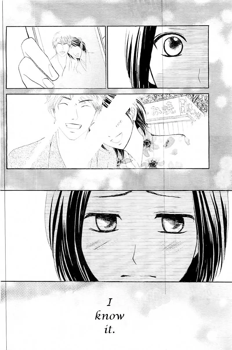 Read L-DK chapter 58 image 28 on Lezhin