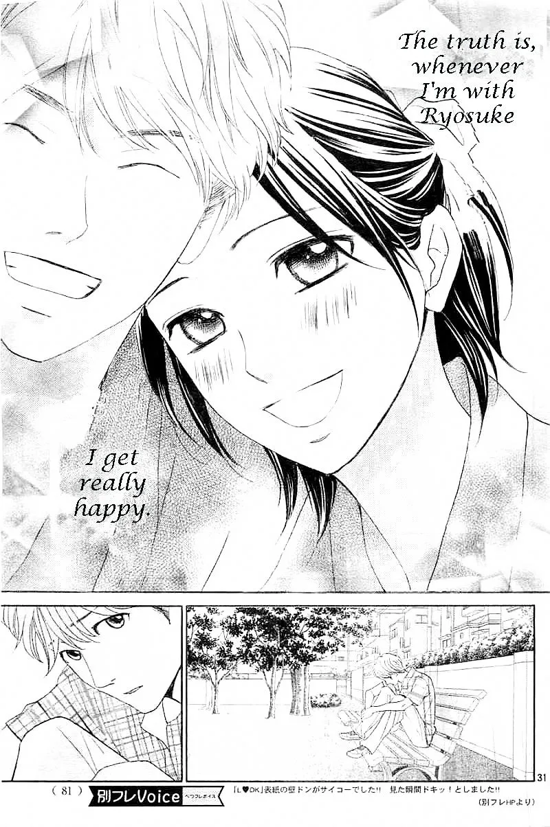Read L-DK chapter 58 image 29 on Lezhin