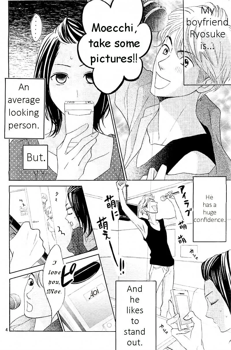 Read L-DK chapter 58 image 3 on Lezhin