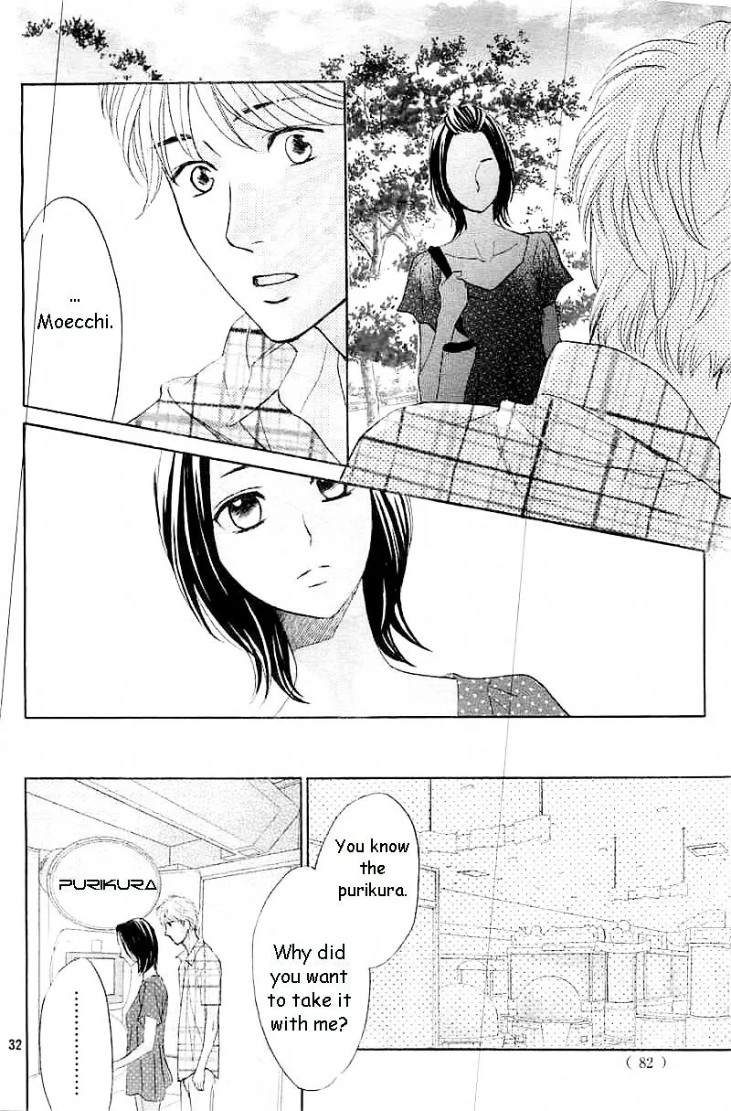 Read L-DK chapter 58 image 30 on Lezhin