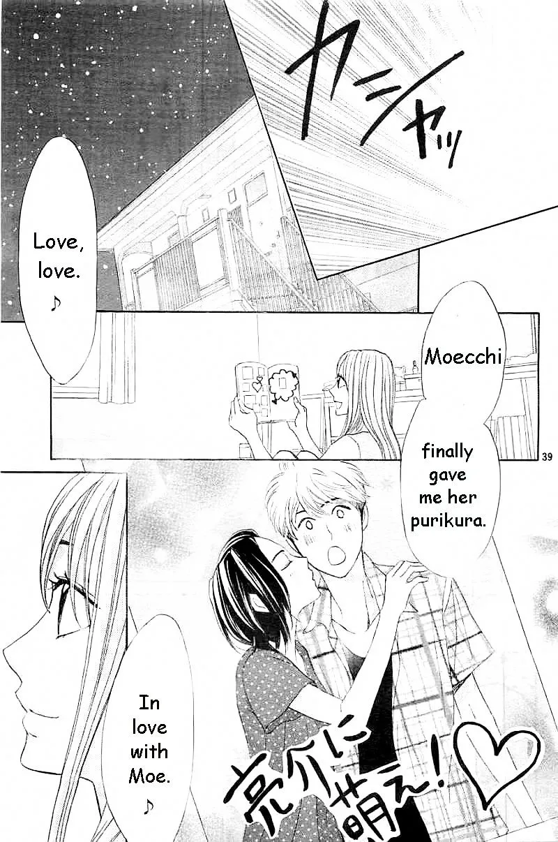 Read L-DK chapter 58 image 37 on Lezhin