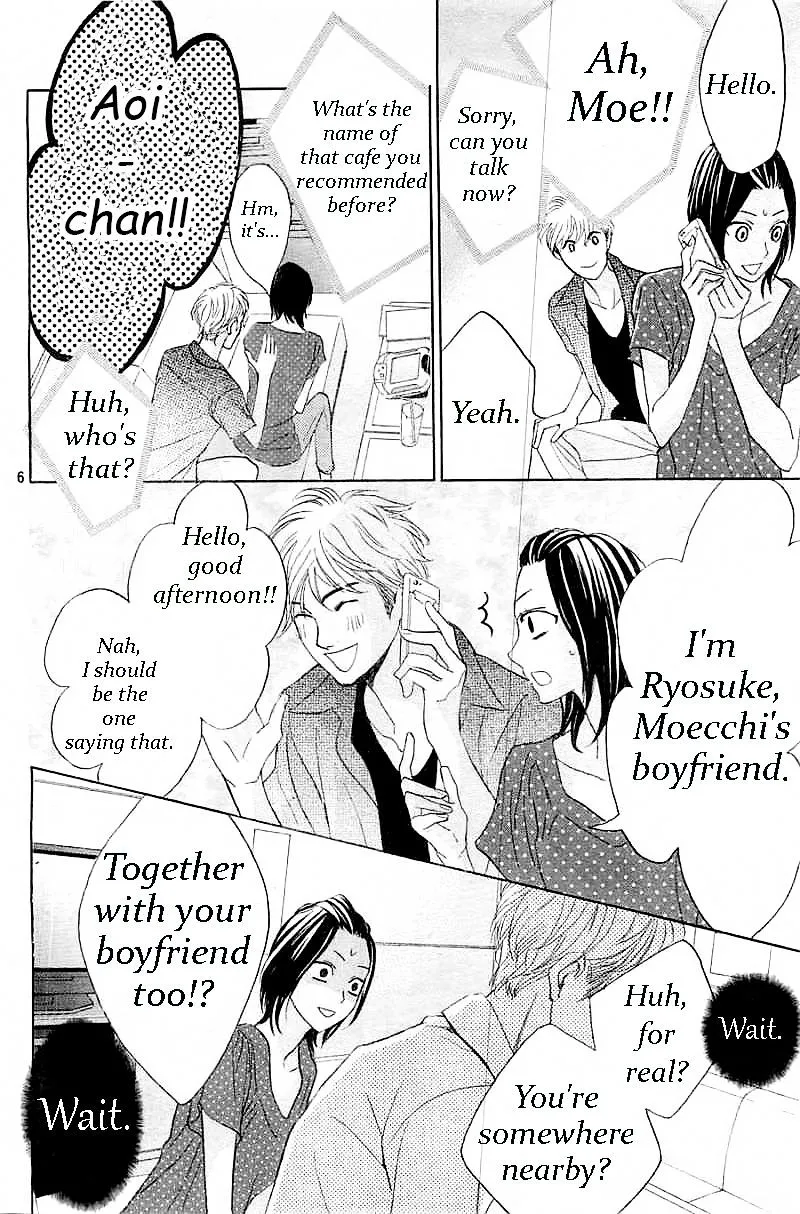 Read L-DK chapter 58 image 5 on Lezhin