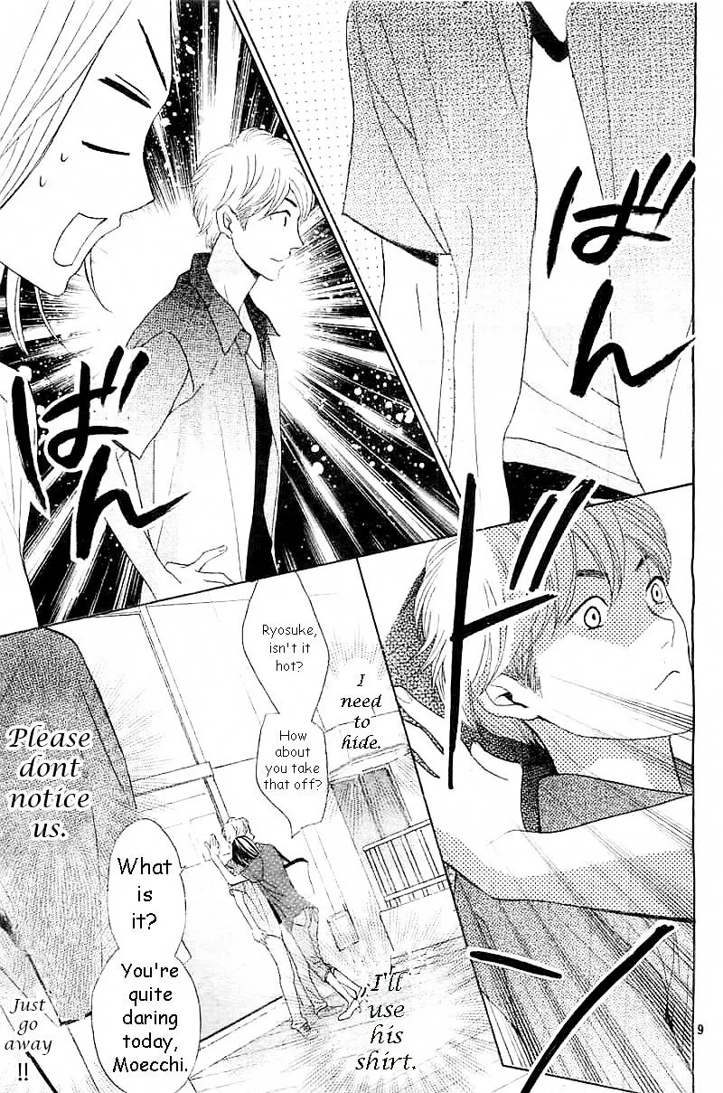 Read L-DK chapter 58 image 8 on Lezhin