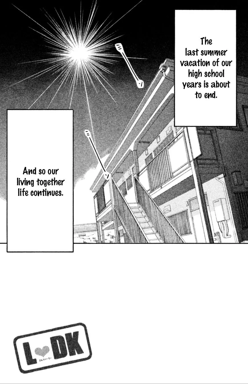 Read L-DK chapter 59 image 1 on Lezhin