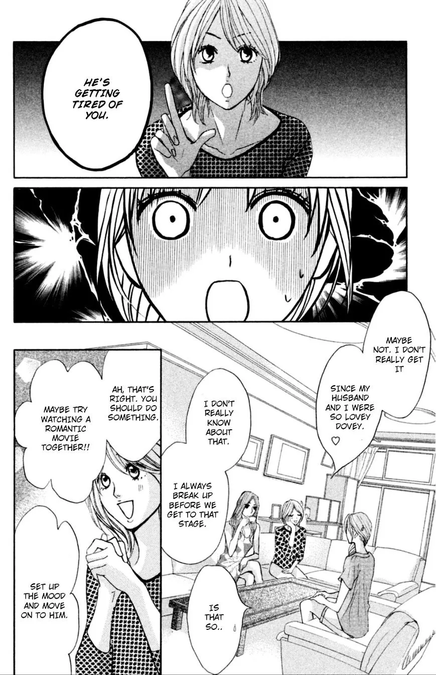 Read L-DK chapter 59 image 12 on Lezhin