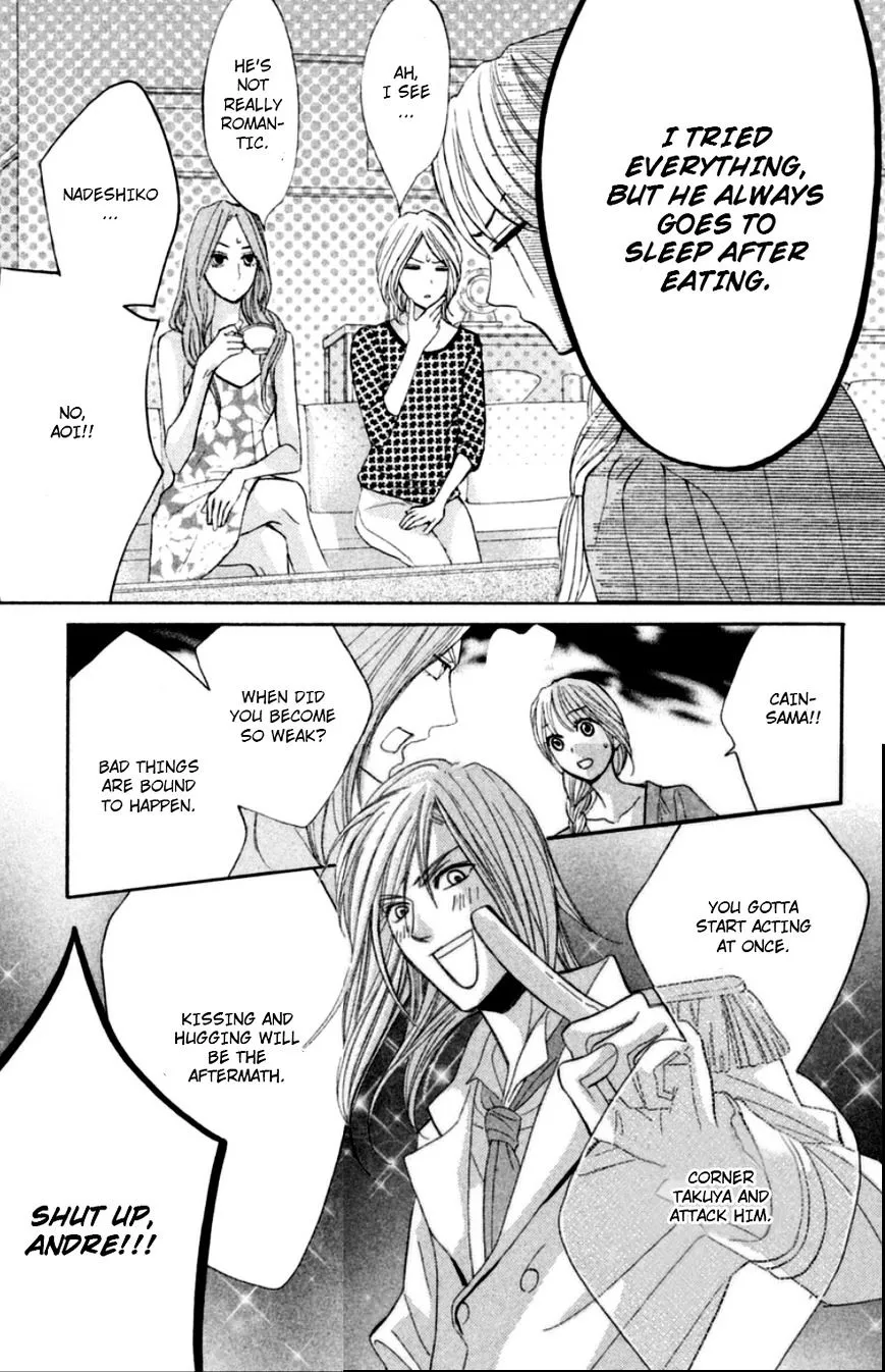 Read L-DK chapter 59 image 13 on Lezhin