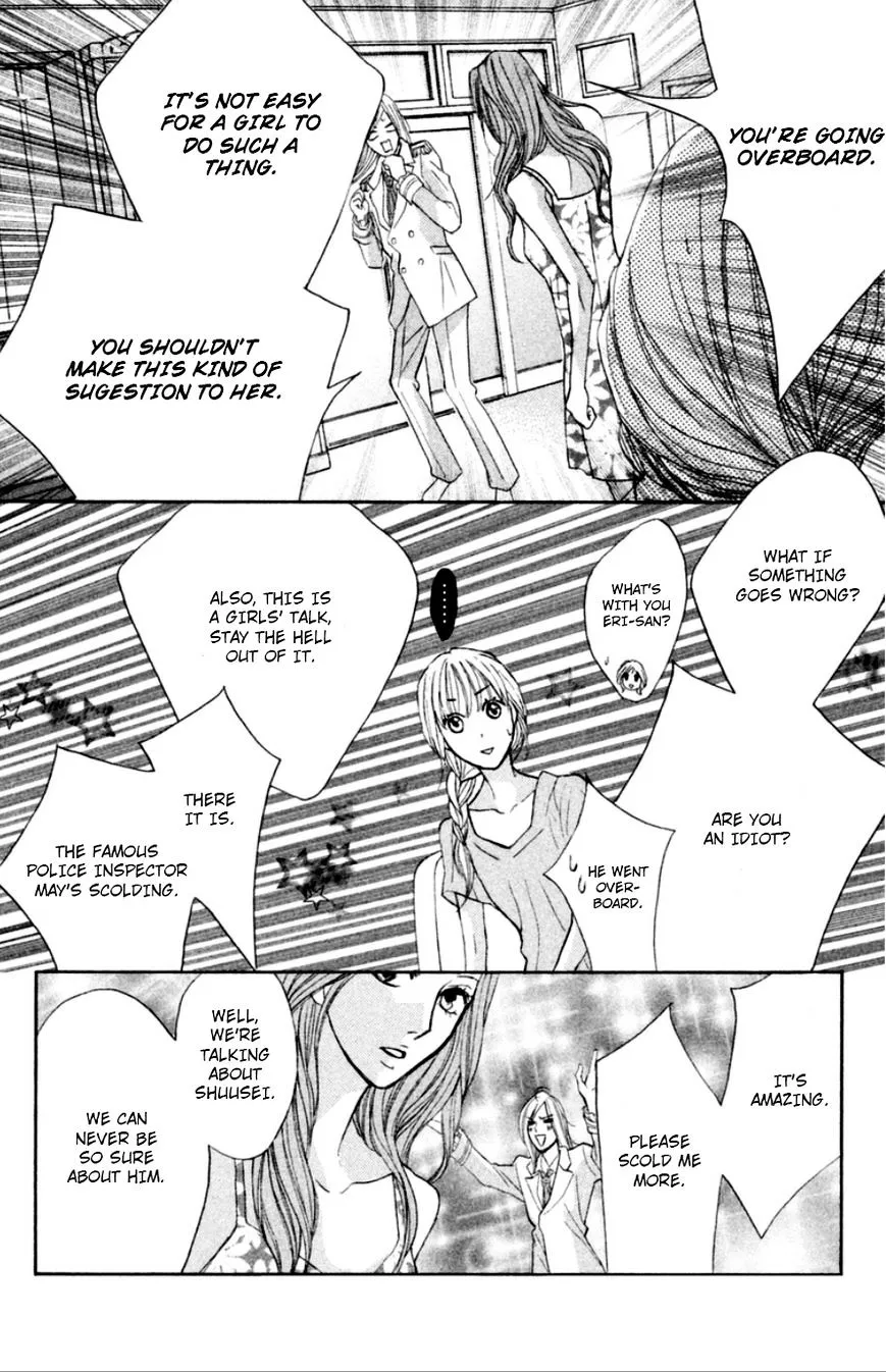 Read L-DK chapter 59 image 14 on Lezhin