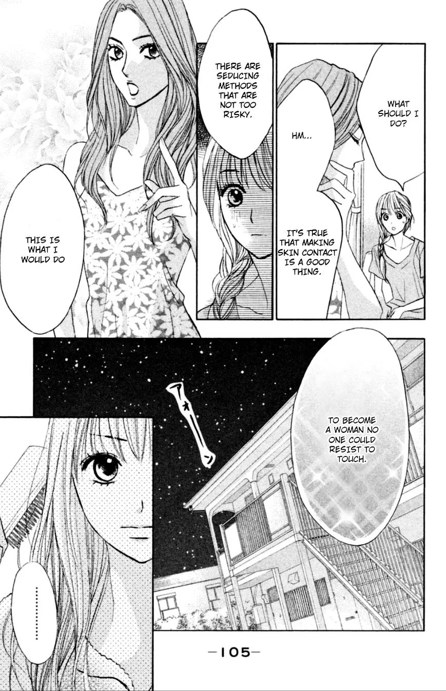 Read L-DK chapter 59 image 15 on Lezhin