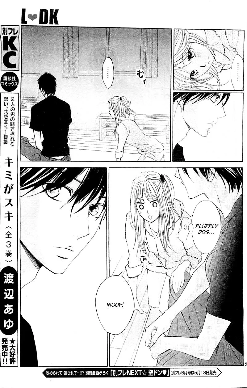 Read L-DK chapter 59 image 19 on Lezhin