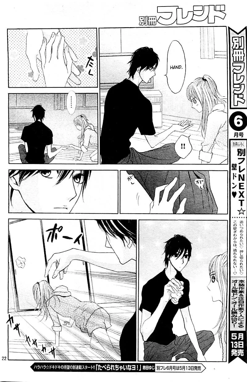 Read L-DK chapter 59 image 20 on Lezhin