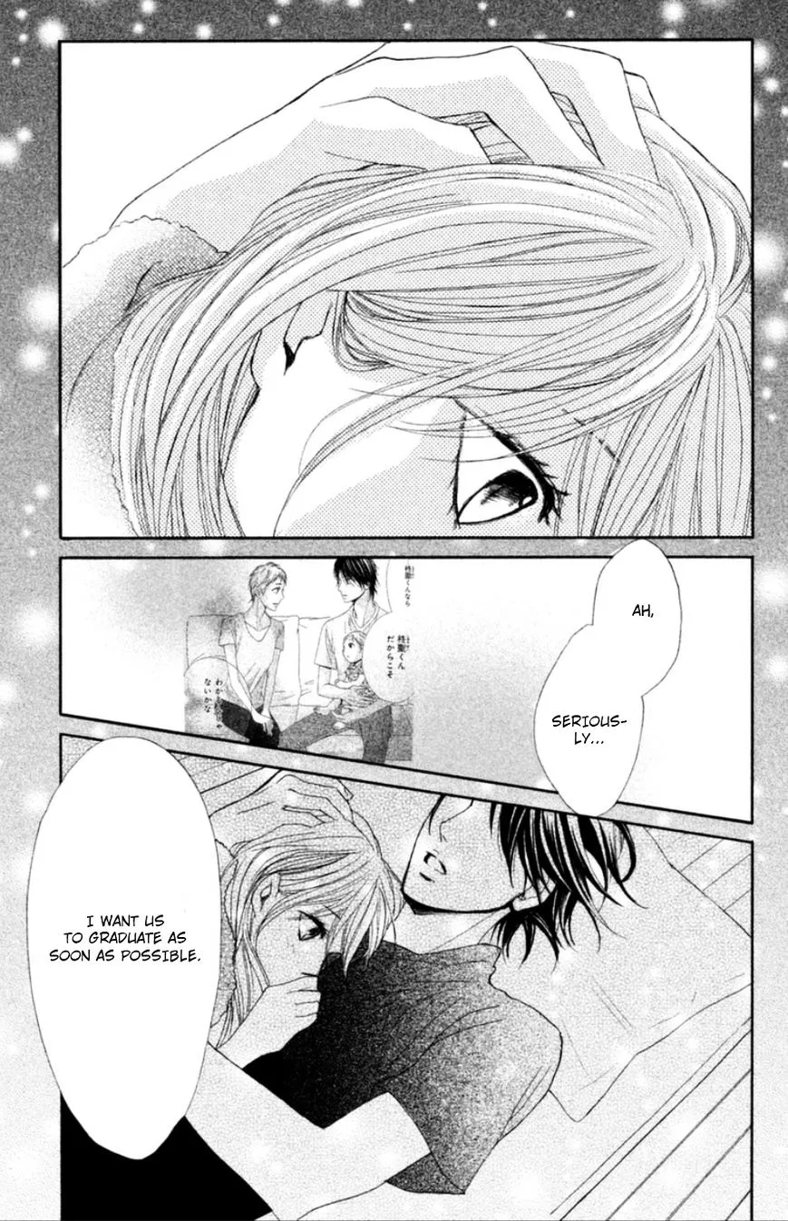 Read L-DK chapter 59 image 37 on Lezhin