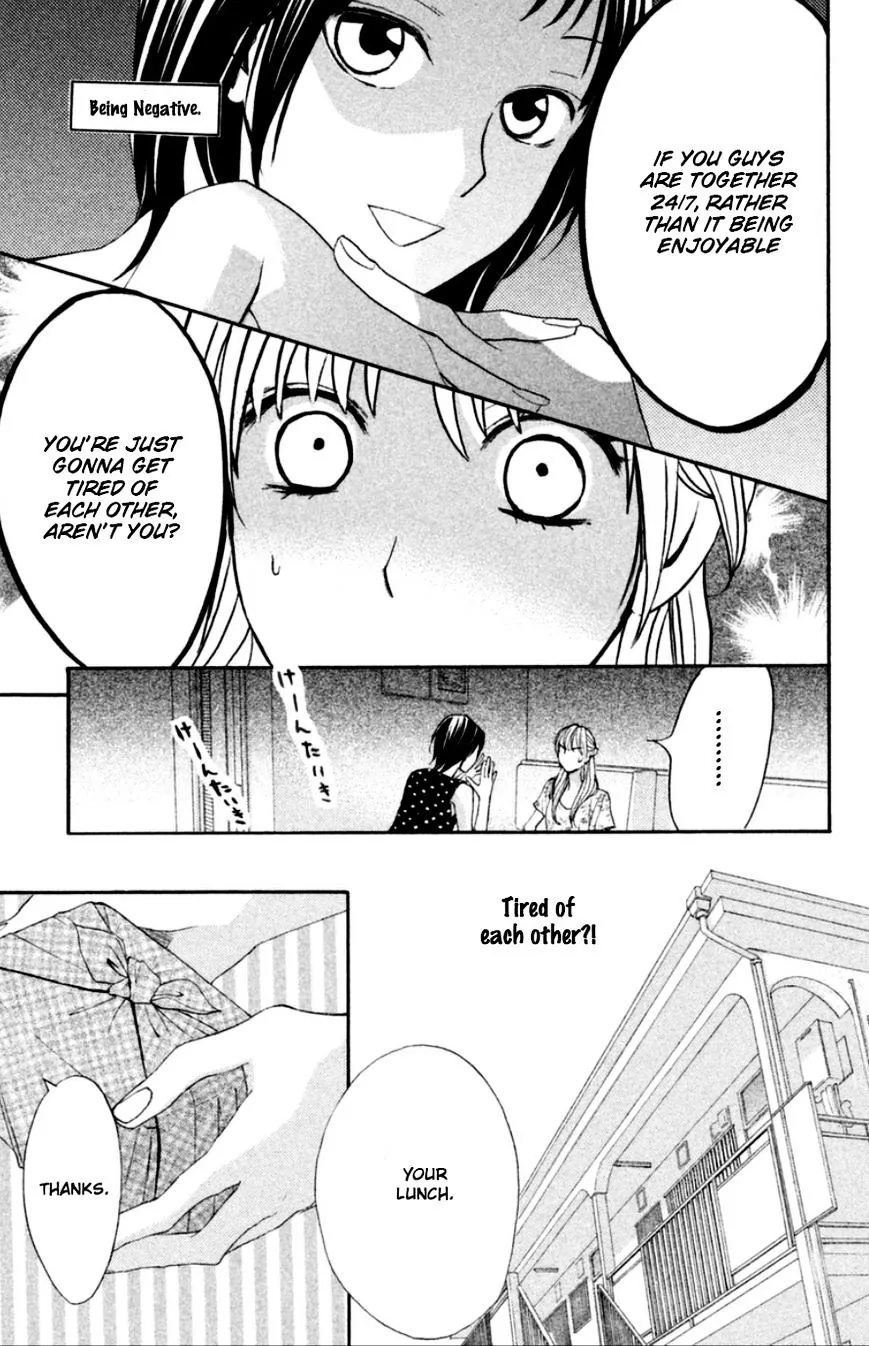 Read L-DK chapter 59 image 9 on Lezhin