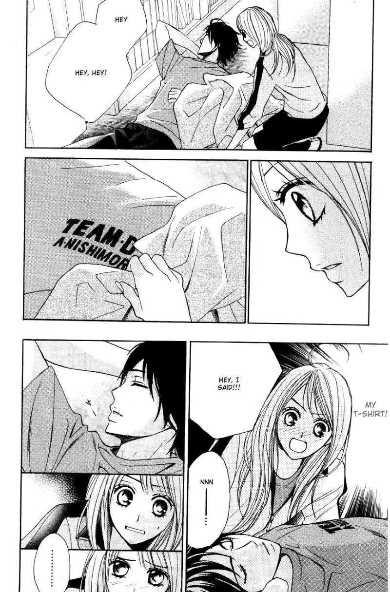 Read L-DK chapter 6 image 16 on Lezhin