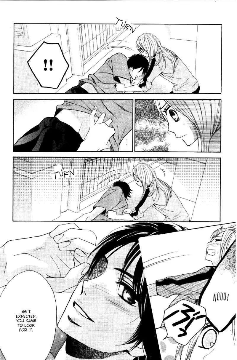 Read L-DK chapter 6 image 18 on Lezhin