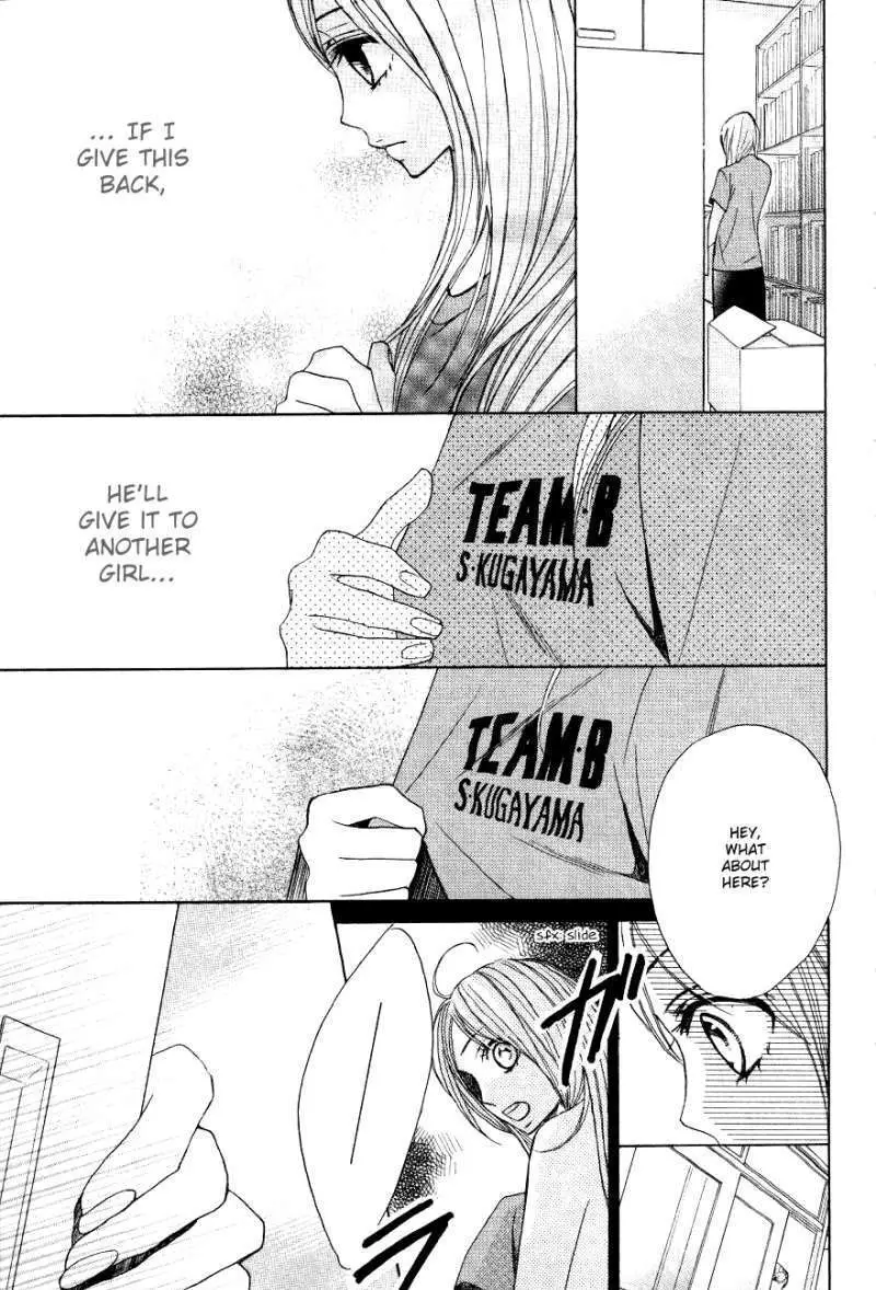 Read L-DK chapter 6 image 21 on Lezhin