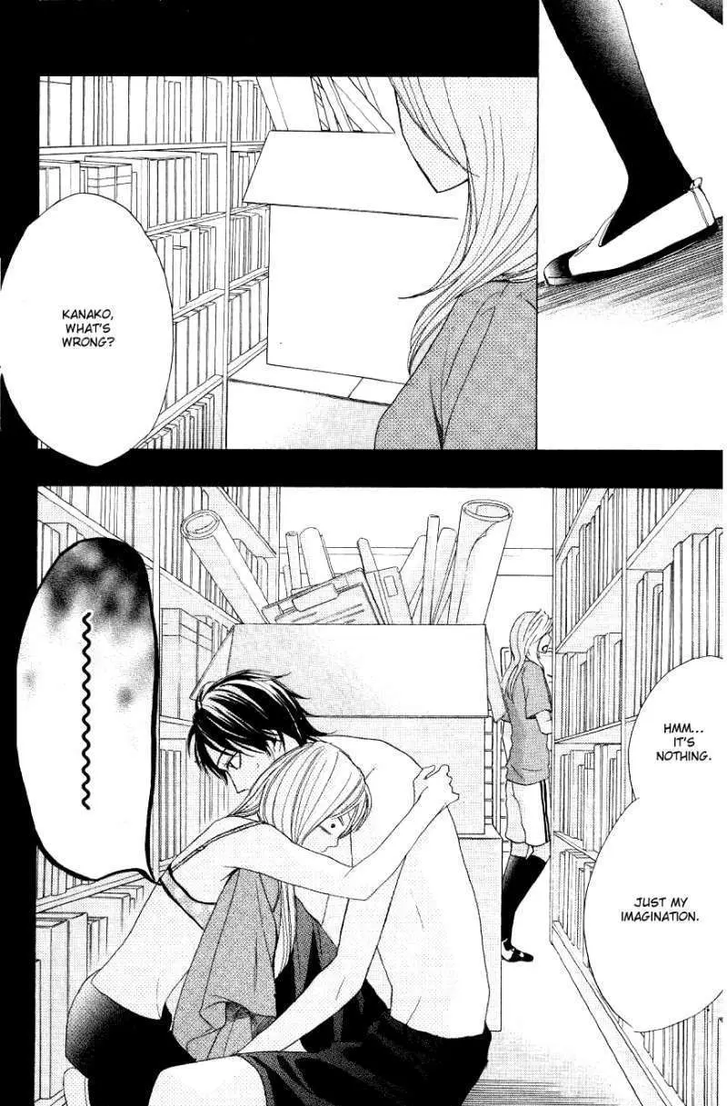 Read L-DK chapter 6 image 24 on Lezhin