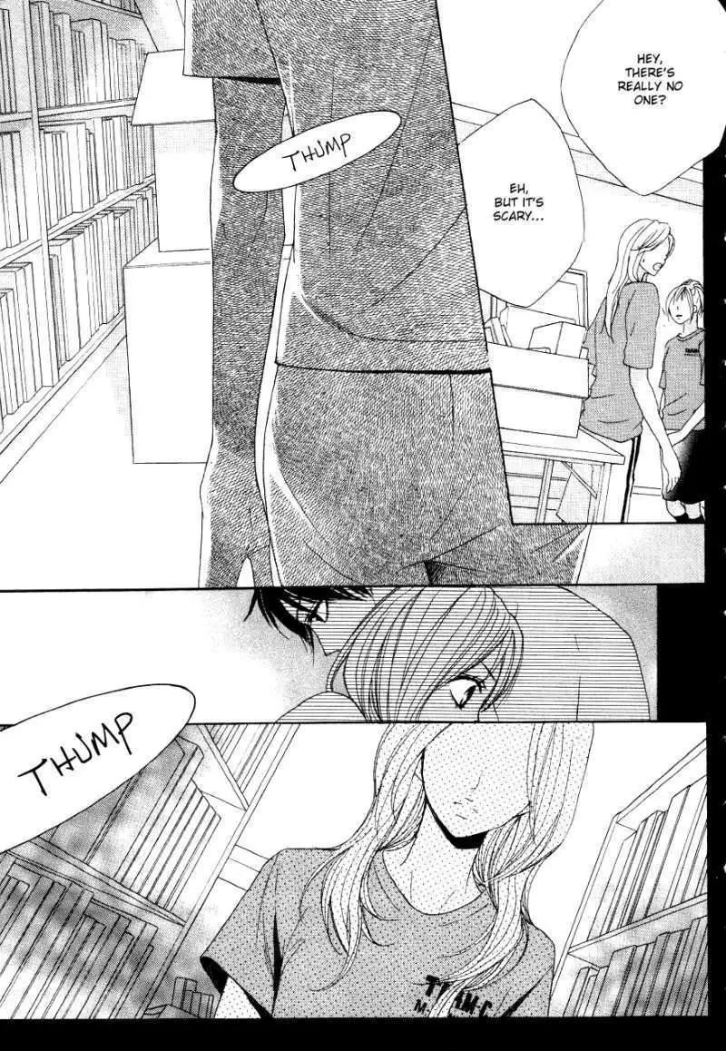 Read L-DK chapter 6 image 27 on Lezhin