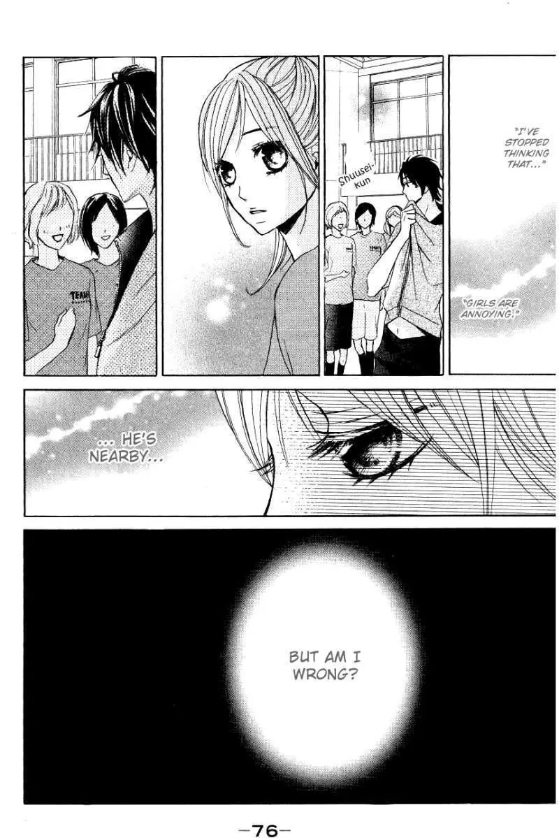 Read L-DK chapter 6 image 32 on Lezhin