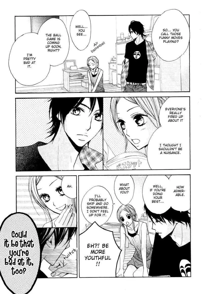 Read L-DK chapter 6 image 5 on Lezhin