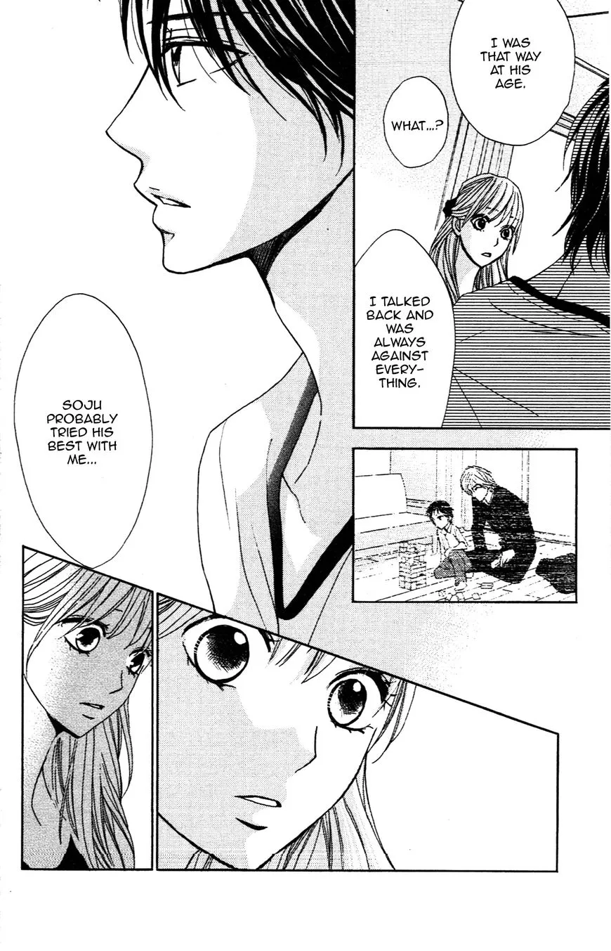 Read L-DK chapter 60 image 11 on Lezhin