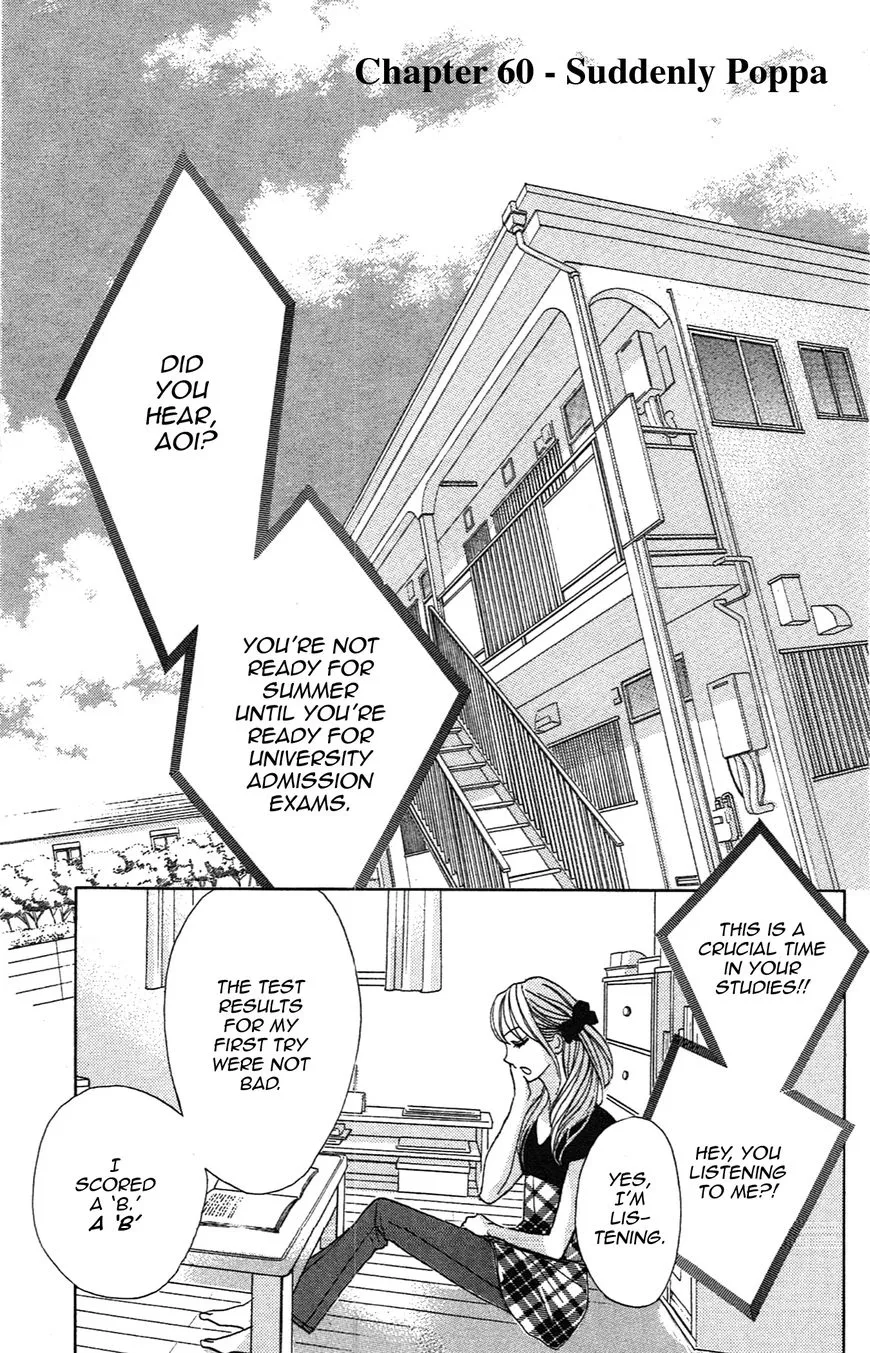 Read L-DK chapter 60 image 2 on Lezhin