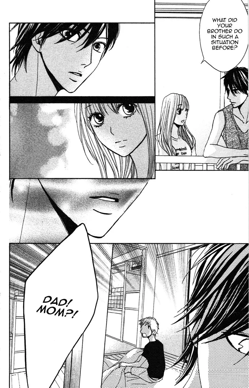 Read L-DK chapter 60 image 23 on Lezhin