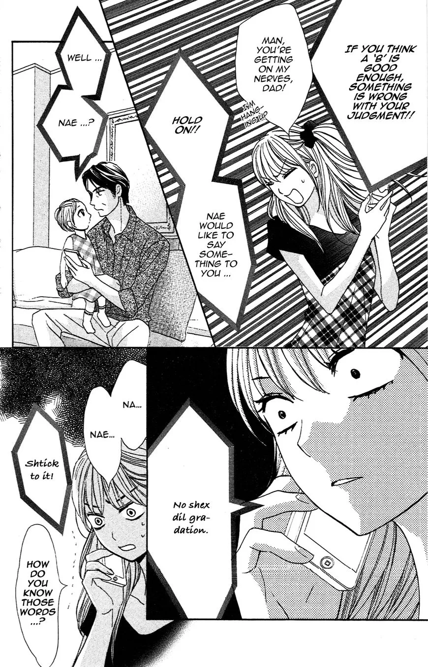 Read L-DK chapter 60 image 3 on Lezhin
